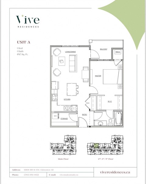 Floor plan for 1 bed, 1 bath, 647 sqft